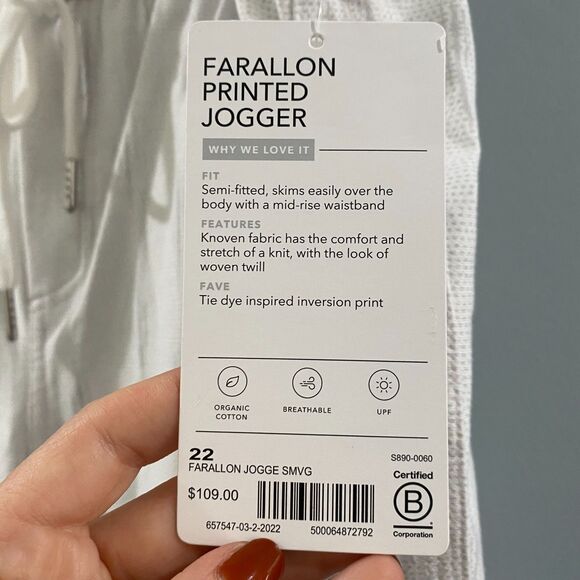 Athleta Farallon Printed Jogger - Spiced Magic Veil Gray 22 - Picture 9 of 11